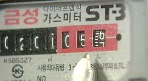 1월 공공요금 4년4개월만에 최대 상승