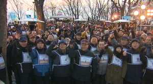 땀 흘리고, 나누고&hellip;톡톡 튀는 '신나는 시무식'
