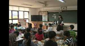 [울산] 학생 잘 가르치는 교사, 해외연수 보낸다