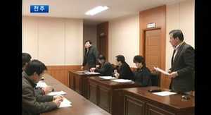 [전주] 고개숙인 의원들&hellip;"연수비 모두 반납"