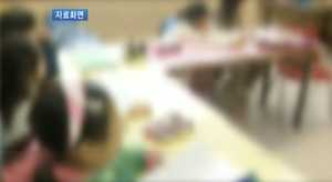새학기 학원 불법&middot;편법 교습 집중 단속