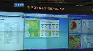 정부 "인공위성으로 재난관리&hellip;위성 통신망 구축"