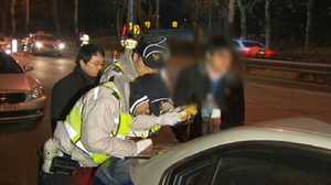 설 때 조심&hellip;'음주&middot;빈집털이 낭패'