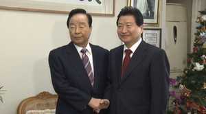 김영삼 "상도동 집&middot;거제도 땅 등 재산 전부 환원"