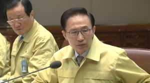 MB "근본 대책 마련하라"&hellip;검역만으로 통제안 돼