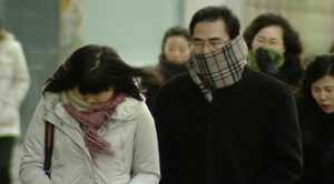 한파 지속&hellip;내일 오후 기온 '뚝'