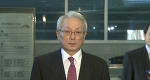정동기 후보, 한 달 수입 '1억'&hellip;전관 예우 논란