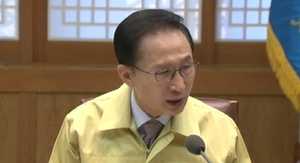 '준 비상사태' 긴급회의&hellip;"근본 대책 마련하라"
