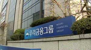 합병으로 금융영토 확장하라&hellip;금융지주들 패권 전쟁