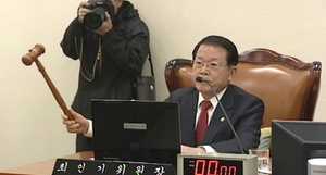 농식품위, 구제역 방역대책 논의&hellip;가축법 상정