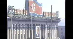 조평통, "남북 당국간 회담 개최 공식 제의"