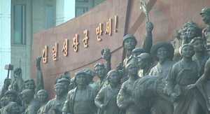 북, 남북 당국간 회담 거듭 요구