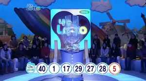 로또 1등 3명&hellip;38억9천만원씩