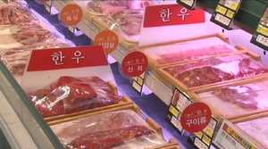 [5분경제] 롯데, 농심 달래기?&hellip;'병주고 약주냐!'