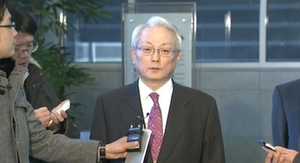 한 "정동기, 감사원장으로 부적격"&hellip;자진사퇴 촉구