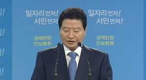 안상수 "서민과 중산층 더불어 잘사는 사회" 강조