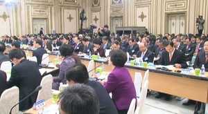 G20 후속 조치 논의&hellip;"해외진출&middot;국제기여 확대"