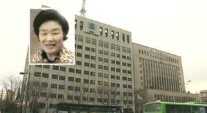 태광 이선애 전 상무 상고포기&hellip;서울구치소 수감