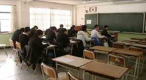 [수도권] 인천 구도심 고교, 신도시로 이전 논란