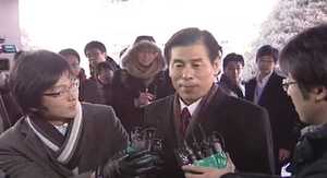 이길범 전 청장, '금품 수수 혐의'로 소환 조사 