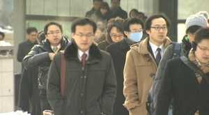 중부 낮에도 영하권&hellip;'북극한파'는 점차 누그러져