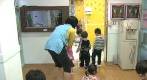 '복지 포퓰리즘'의 끝&hellip;무상보육 정책 혼선&middot;후퇴