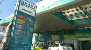 [5분경제] '물가 잡자'&hellip;정부, 전면전 선포