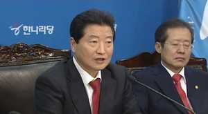 안상수 아들 부정입학 의혹 제기한 이석현 '사과'