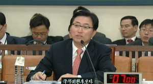 최중경 '투기&middot;탈세' 의혹 추궁&hellip;"사실 아냐" 반박