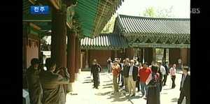 [전주] 전주-외교부 협약 "외국인 연수 전주에서"