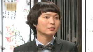 '원정도박' 신정환 귀국&hellip;"많이 혼나겠다"
