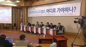 '표심 의식' 과학비지니스벨트 입지 선정 엇박자