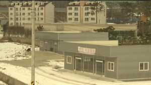 [부동산따라잡기] 경제자유구역 해제 영종도 타격