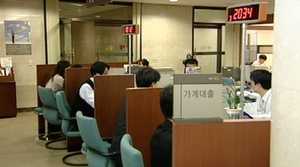 전세금 뛰자 대출 수요도 급증&hellip;작년대비 65.3%↑