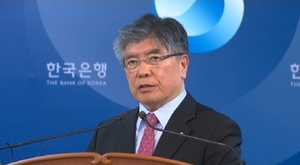 한은 총재 "물가상승률 높은 수준 지속할 것"