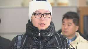 [영상] 신정환 귀국 "많이 혼나겠습니다"