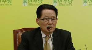 박지원 "안상수 아들 의혹 청와대 관계자가 제보"