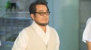 '국새 사기' 민홍규 징역 3년 확정