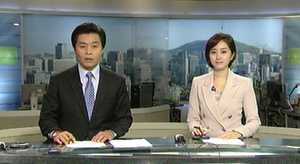 클로징