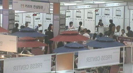 "자산 500억 이상 준법지원인 적용해야"