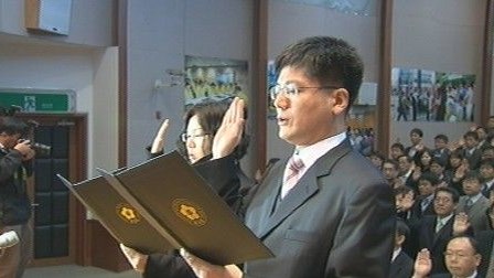 고액체납자 꼼짝마! '전담반 출범' 상습범 잡는다