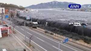 "일본 쓰나미 높이 최소 23m"