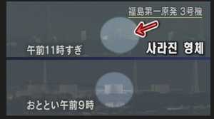[영상] 원전 폭발 전후&hellip;날아간 천장, 사라진 형체