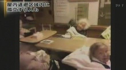 '피난도 못가고..' 일 노인들 방사능 공포와 사투
