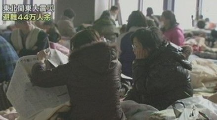 후쿠시마 대피소 환자 14명 사망