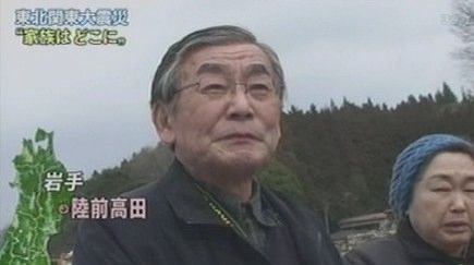 "우리 아들은 어디에.." 애타는 부모 '발 동동'