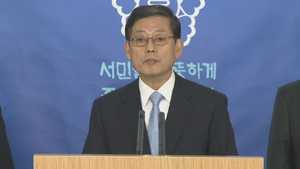 [영상] "동남권 신공항 백지화" 총리 발표 풀 동영상