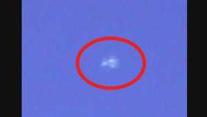 [영상] 외계인도 결혼식보러? 런던 상공에 UFO