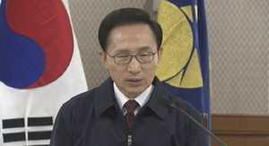 이 대통령, "용서 못해" 금감원 직접 찾아가 질타
