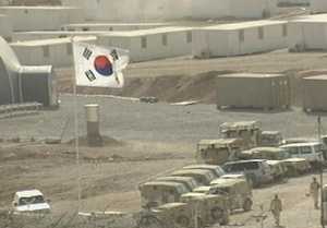 아프간 주둔 한국군 기지 피습&hellip;인명피해 없어